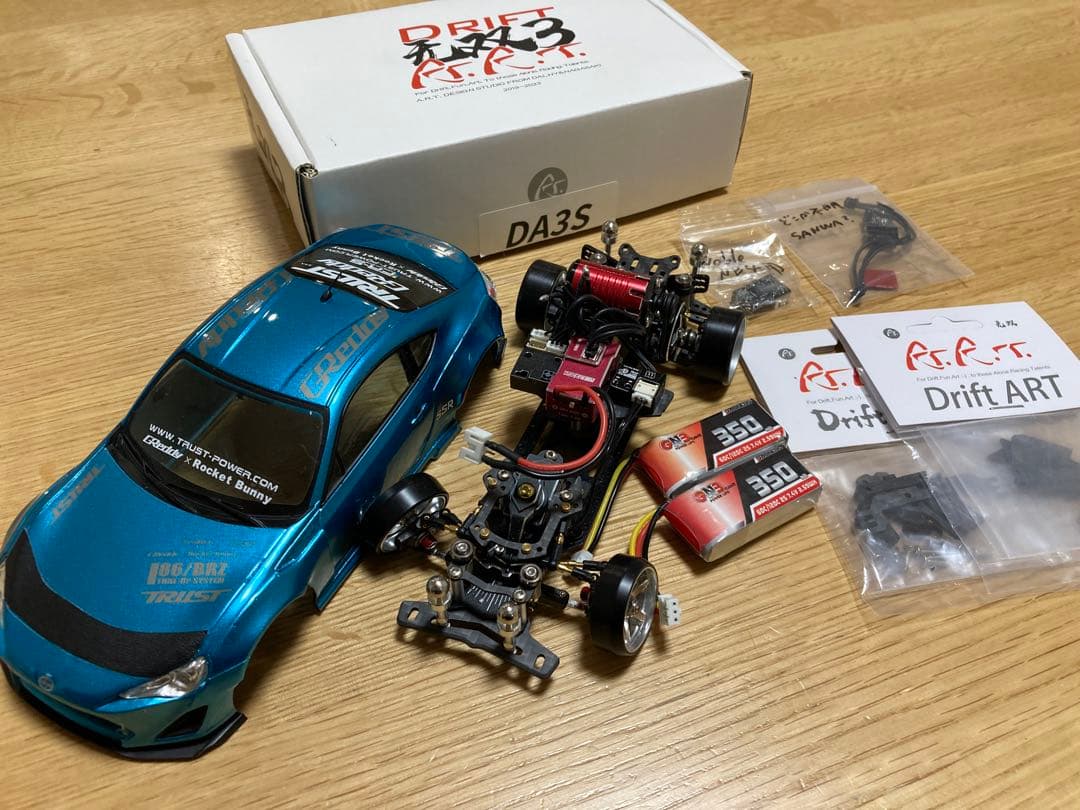 蚊車　drift art DA3Sシャーシ　メカ、受信機、ボディ付き