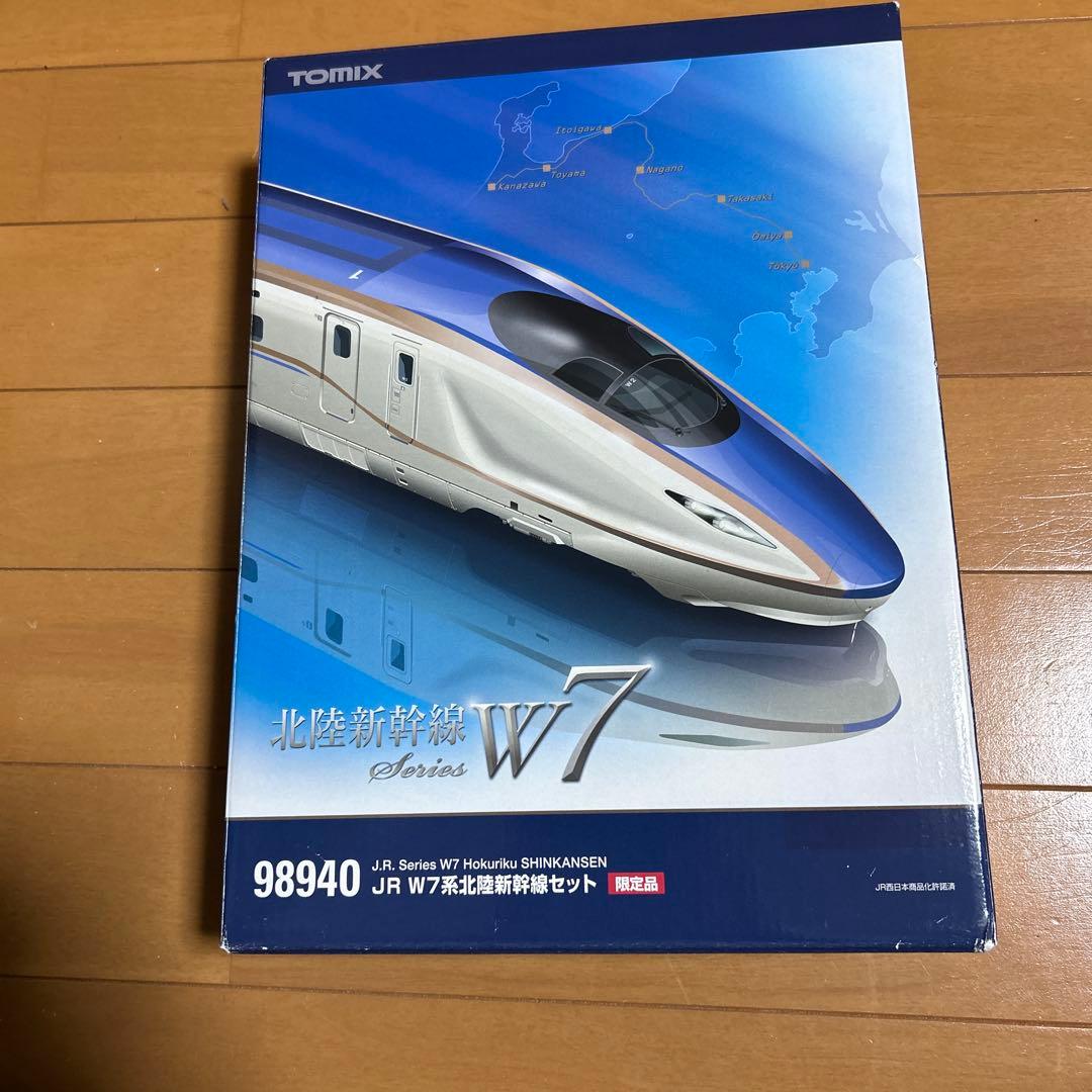 TOMIX北陸新幹線w7系12両セット限定品