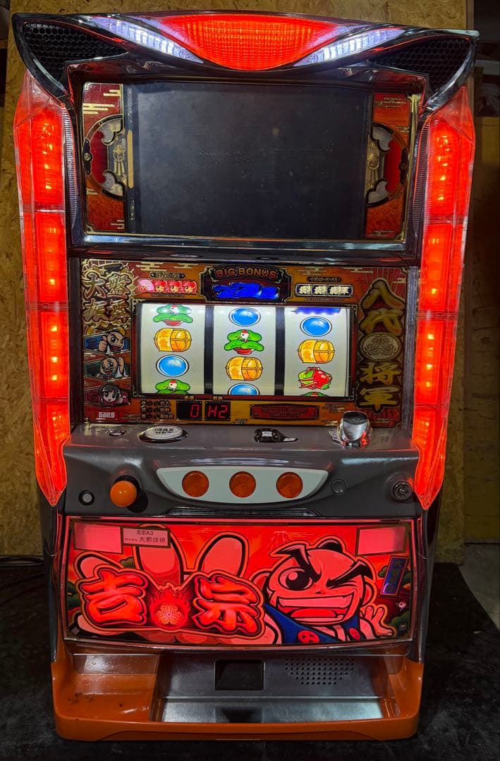 【送料込】　●吉宗A3　パチスロ　実機　　ジャンク〜21