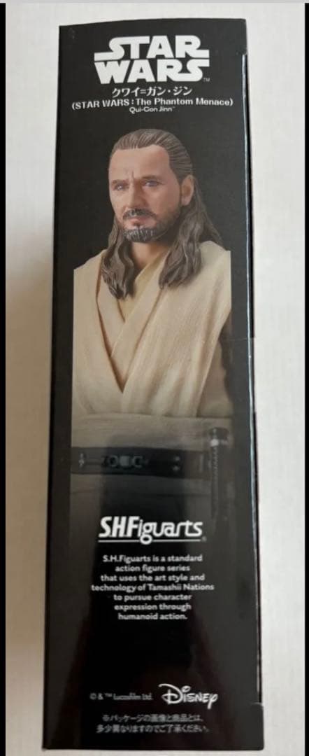 【未開封新品】S.H.フィギュアーツ クワイ＝ガン・ジン スターウォーズ