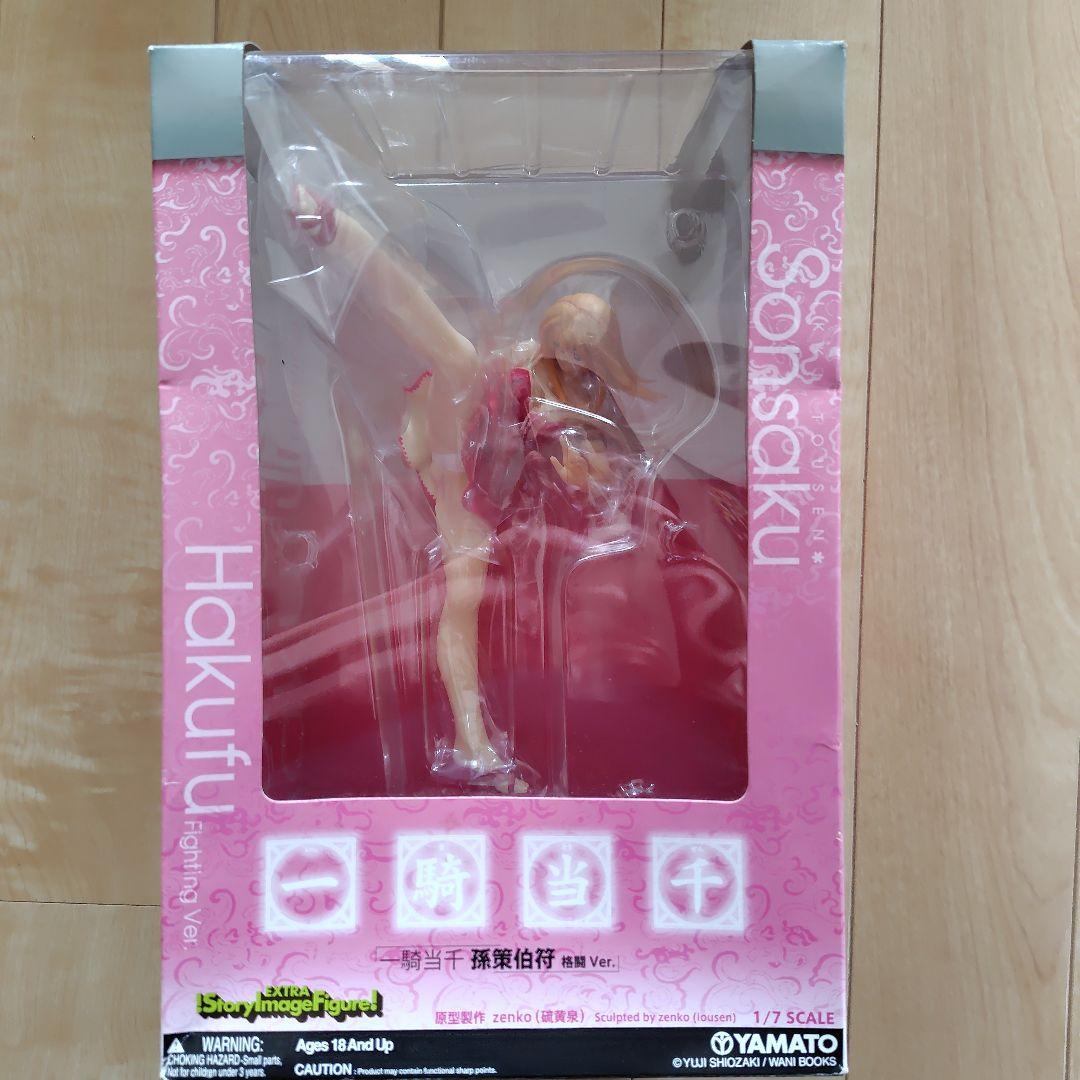 Sonsaku Hakufu 1/7スケールフィギュア 特別版