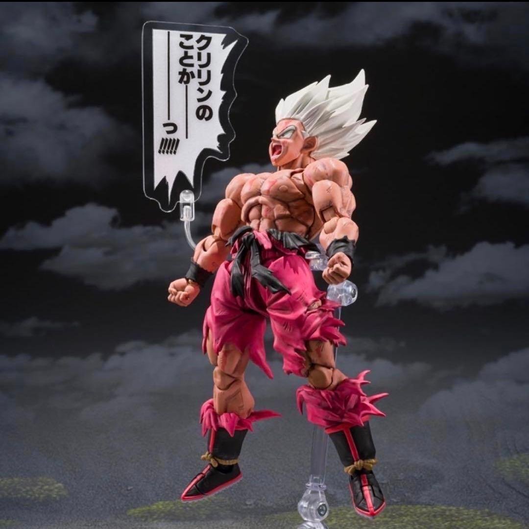 S.H.フィギュアーツ スーパーサイヤ人孫悟空 ゲンキダマツリ　Figuarts