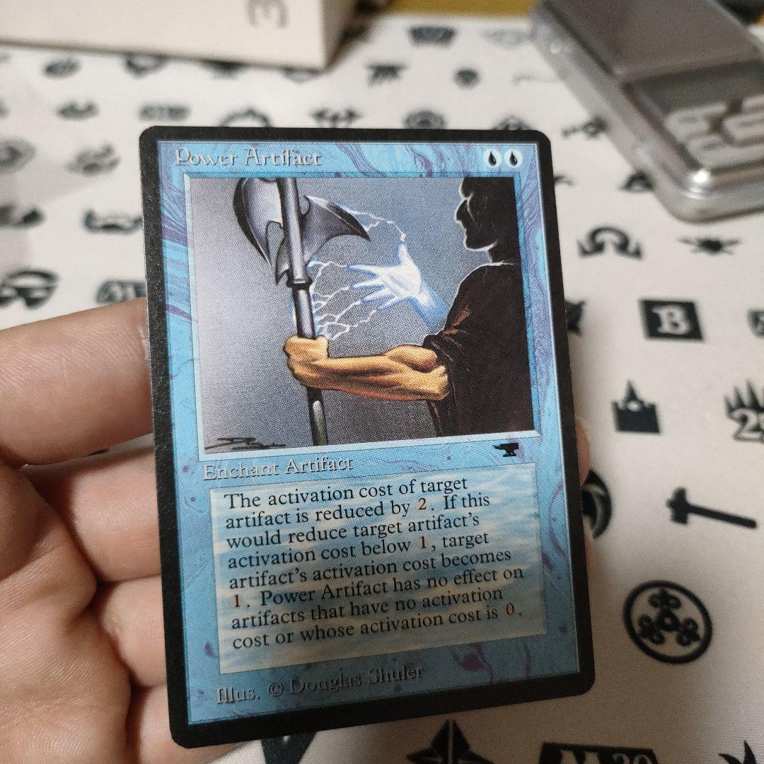Power Artifact 一枚
