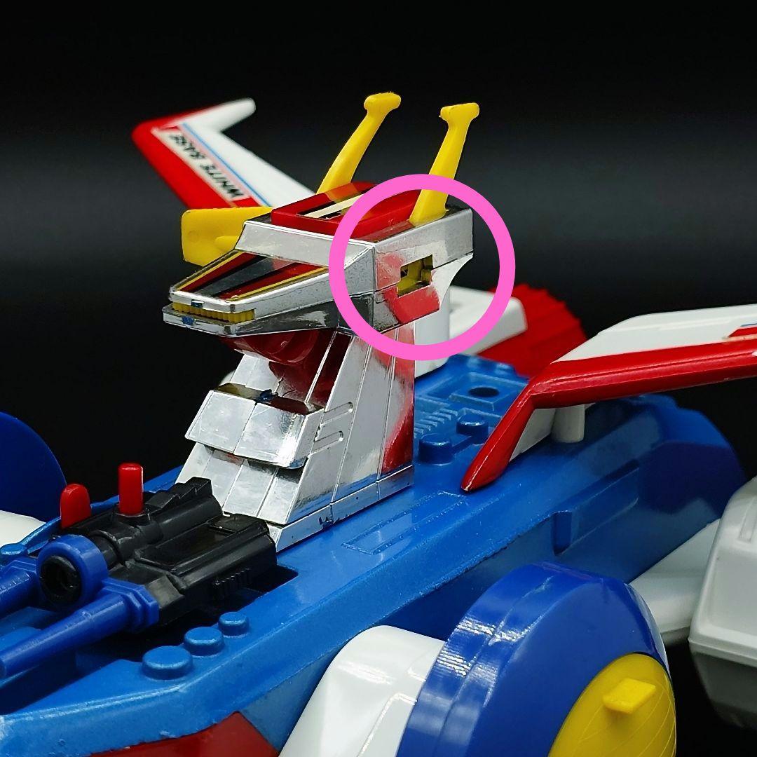 機動戦士ガンダム　ホワイトベース　クローバー