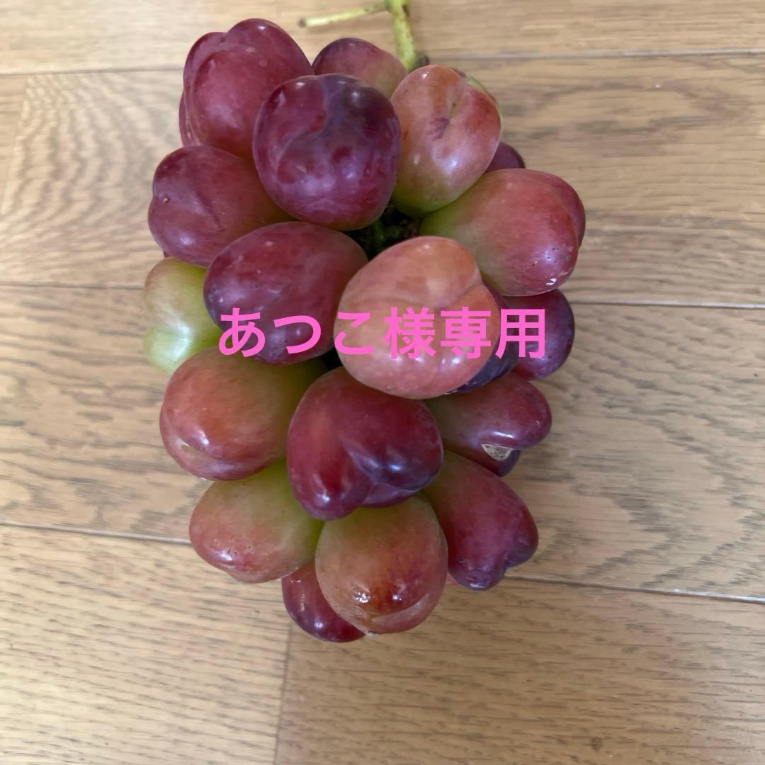 あつこ③