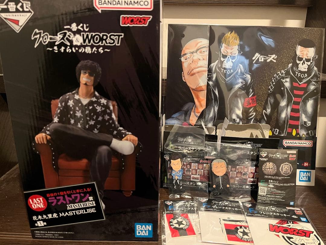 クローズ　WORST 一番くじフィギュア