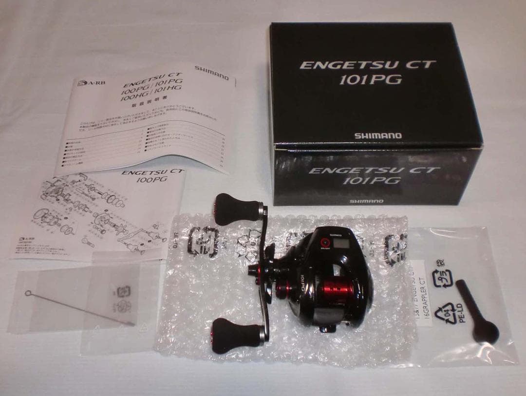シマノ　１５炎月ＣＴ　１０１ＰＧ「左巻き」新品　カウンター付き軽量鯛ラバリール