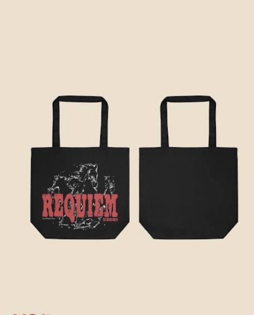 keshi Requiem World Tour 会場限定 トートバッグ