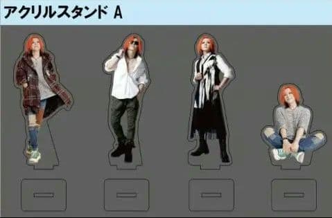 淳士 アクリルスタンド ABCコンプセット(12個) 「さくスタ」 ジャポさく