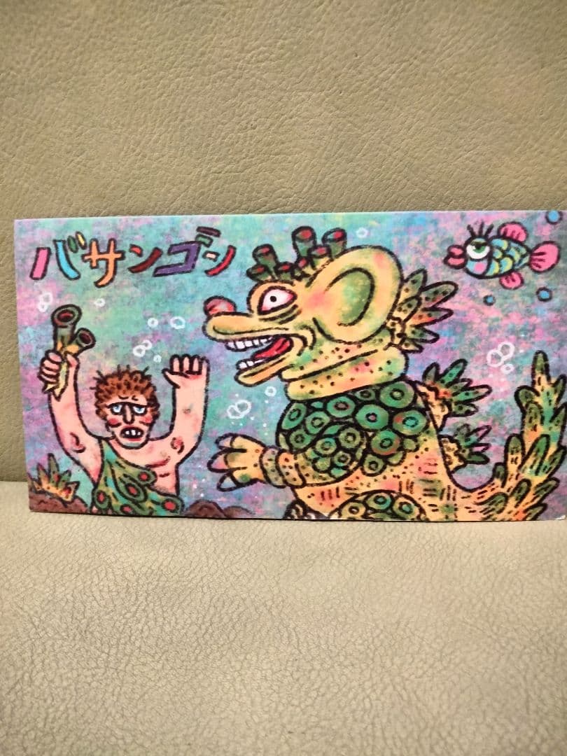 ソフビ　chubbytoys バサンゴン　黄色　izumonster 安楽安作