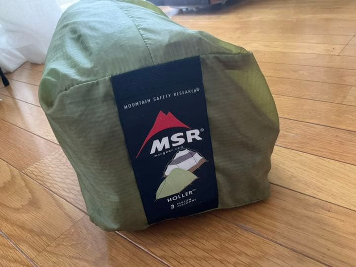 名作 MSR HOLLER ホーラー