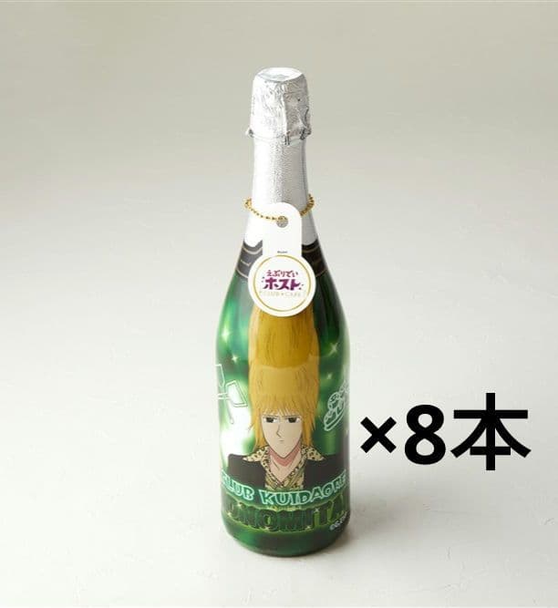おこのみ太郎 オリシャン風ボトル