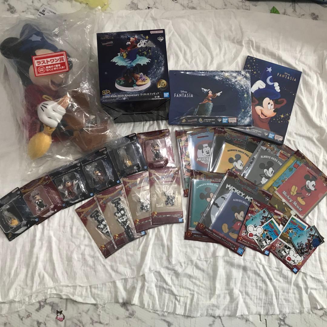ファンタジア　ディズニー１番くじ SP賞 ラストワン賞　A賞　C賞　お得！！