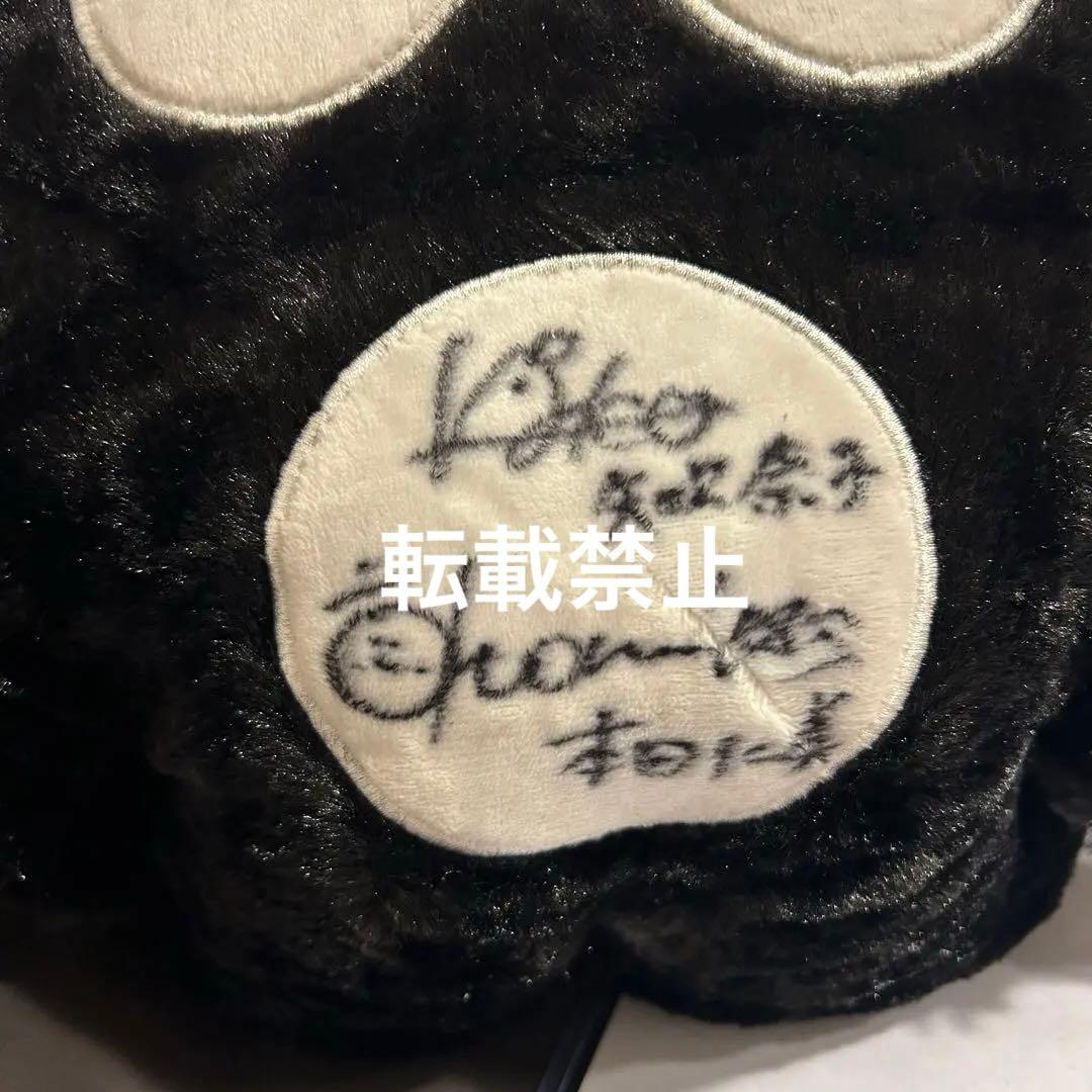 ひぃなこサイン入り アベマくん人形