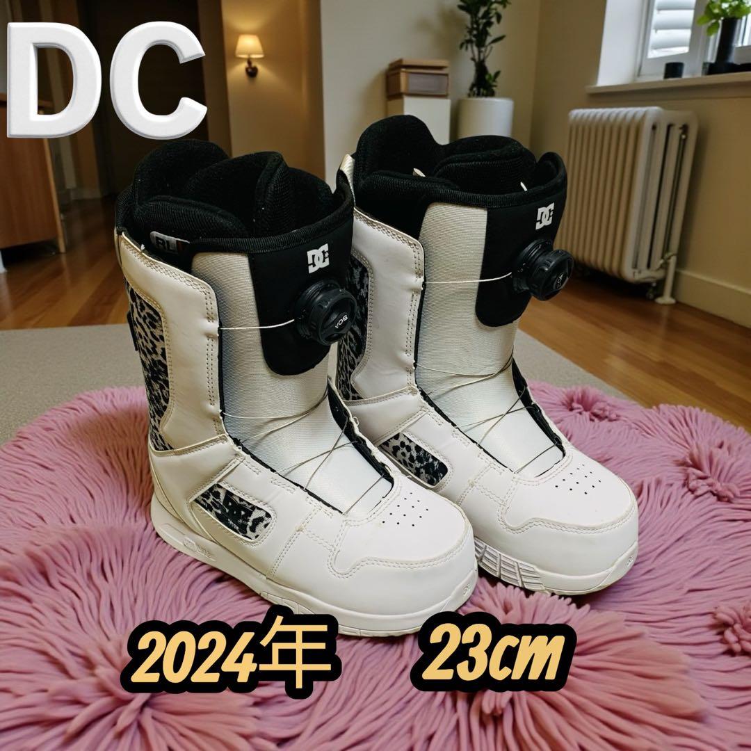 未使用級‼️DC スノーボードブーツ 2024年モデル 23cmレディース