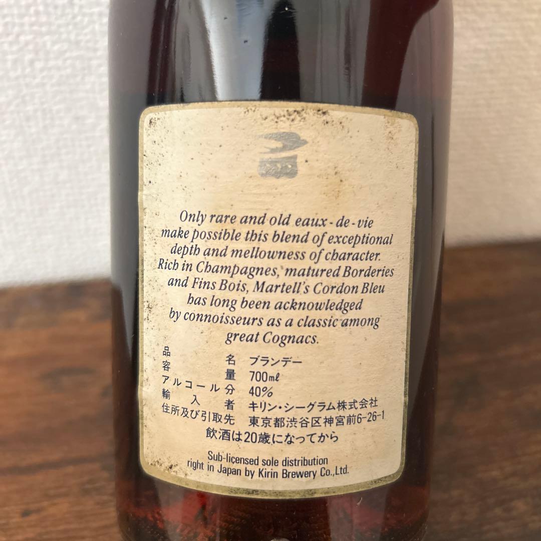 H*e様 【未開栓】MARTELL CORDON BLEU コニャック 40%