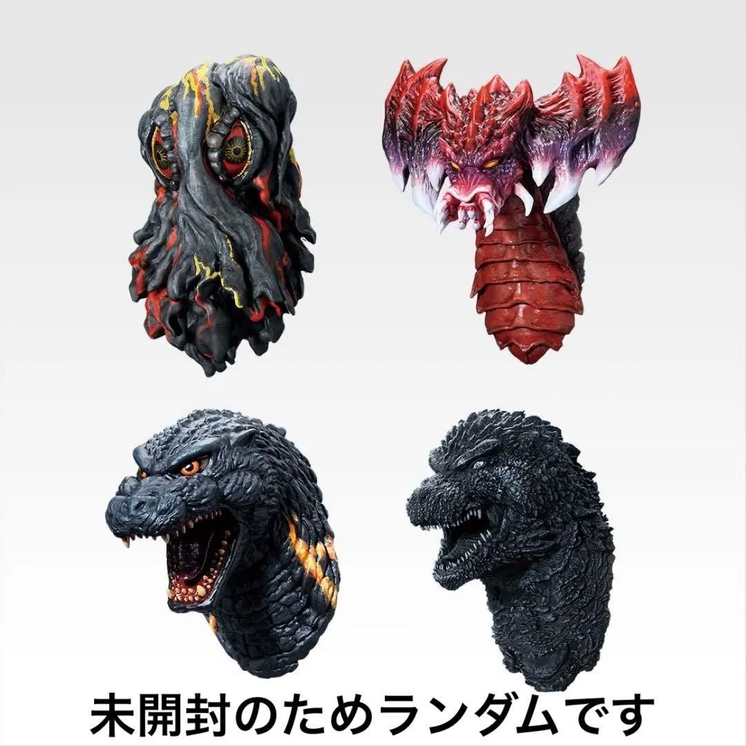 新品未開封 一番くじ ゴジラ 大怪獣列伝 G A賞　ゴジラ1991 おまけ付き