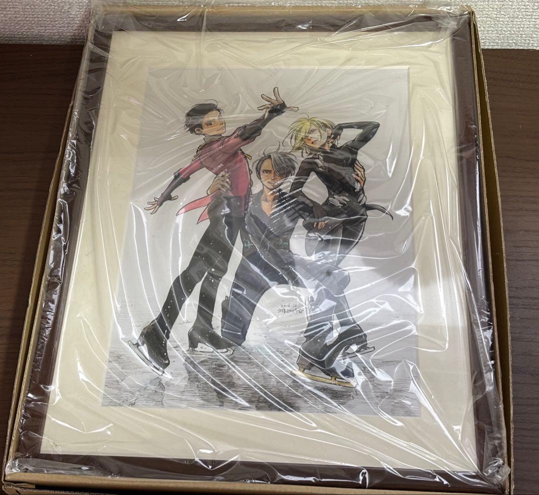 久保ミツロウ先生描きおろし 複製原画　ユーリ!!! on ICE