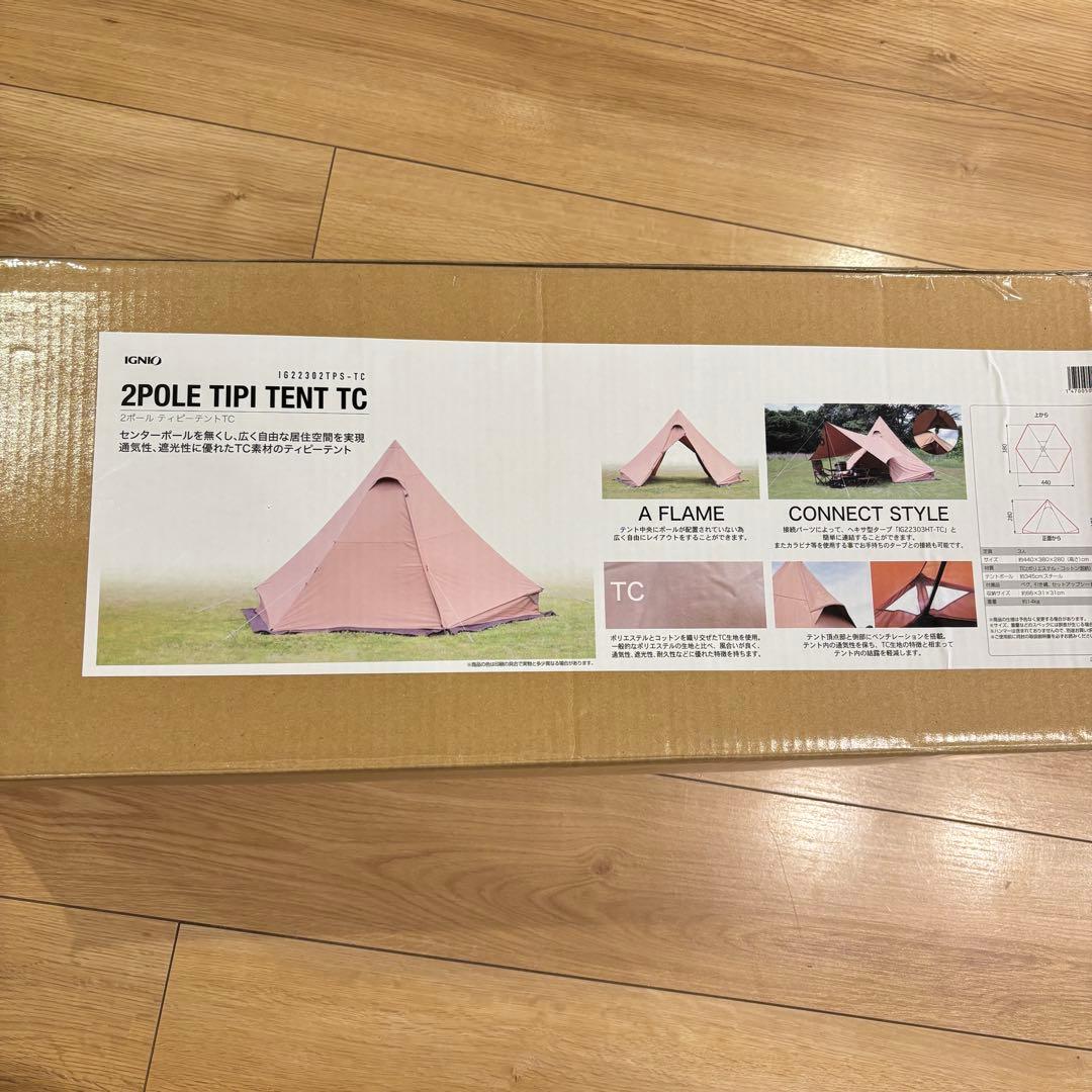 新品　イグニオ ティピーテント IG 22302TPS-TC キャンアウトドア