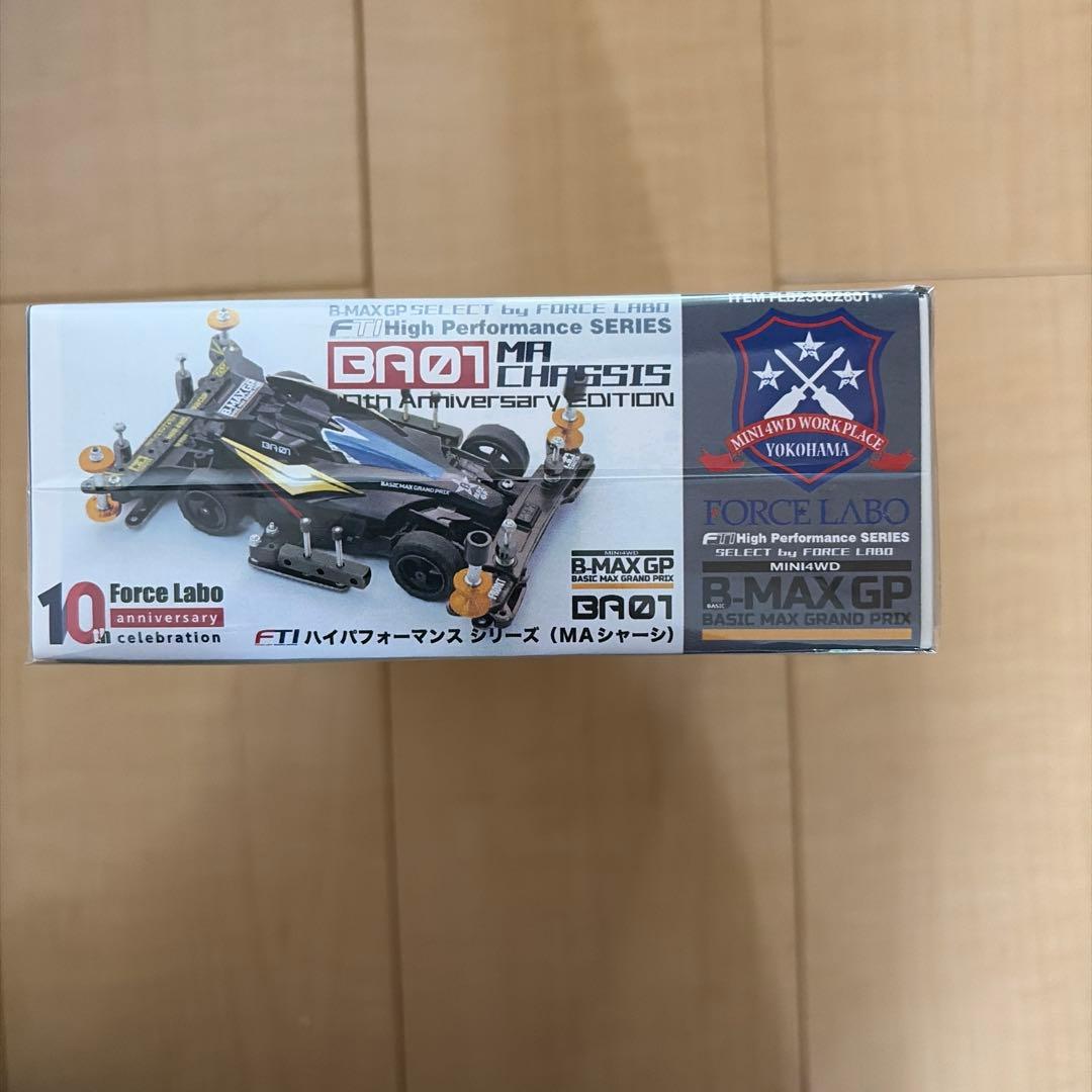 フォースラボ10th Anniversary Edition MAシャーシ