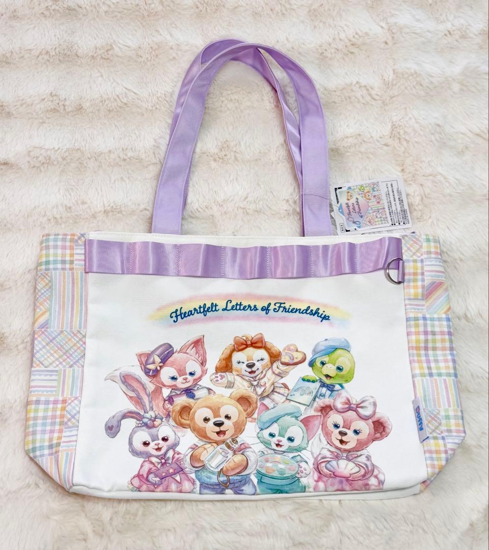 げんまい様 リクエスト 2点 まとめ商品