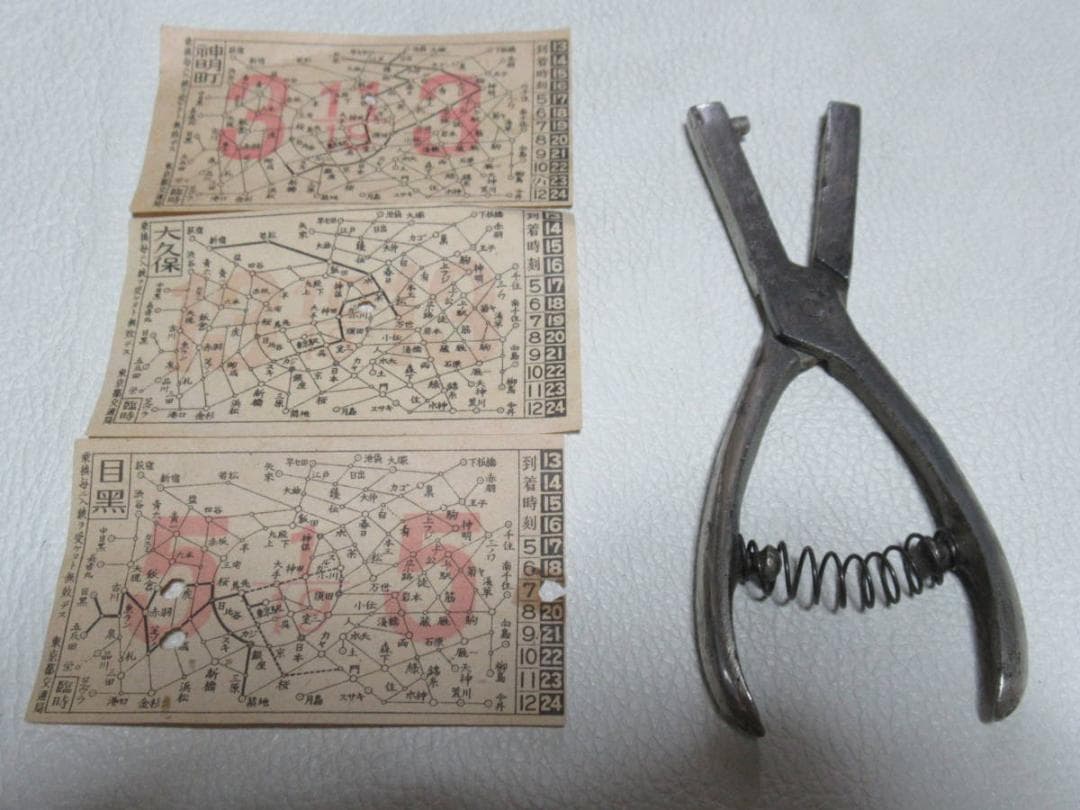 希少 1950年代◆東京都交通局 都営トロリーバス用 改札鋏/切符切り 金属製