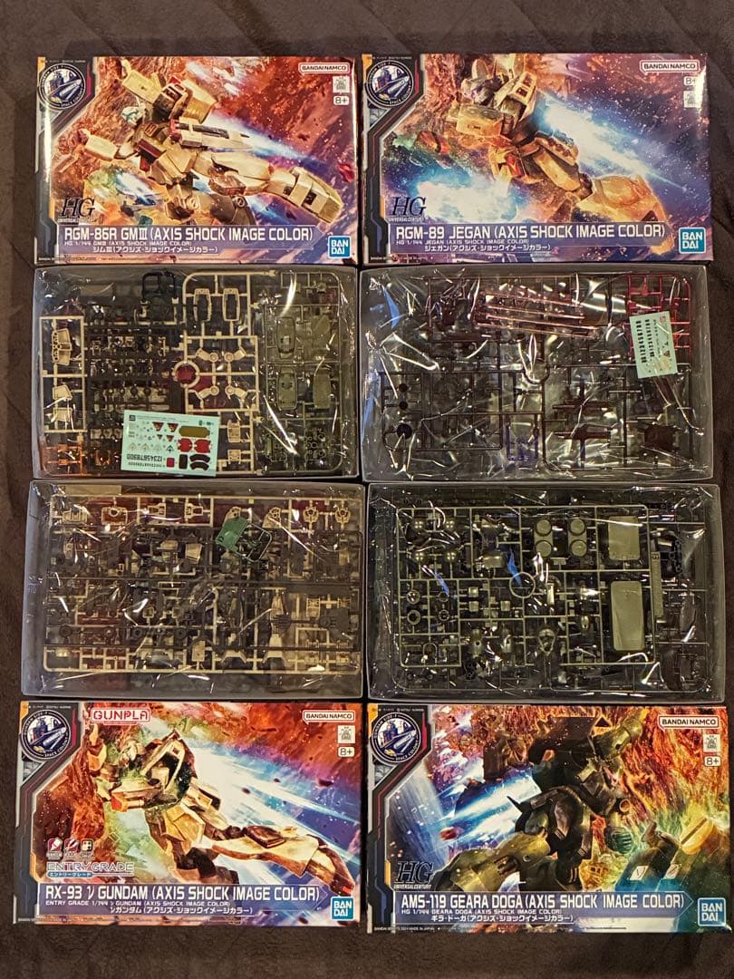 HG&EG ジムⅢ、ジェガン、ギラドーガ、νガンダム AXIS SHOCK 4体