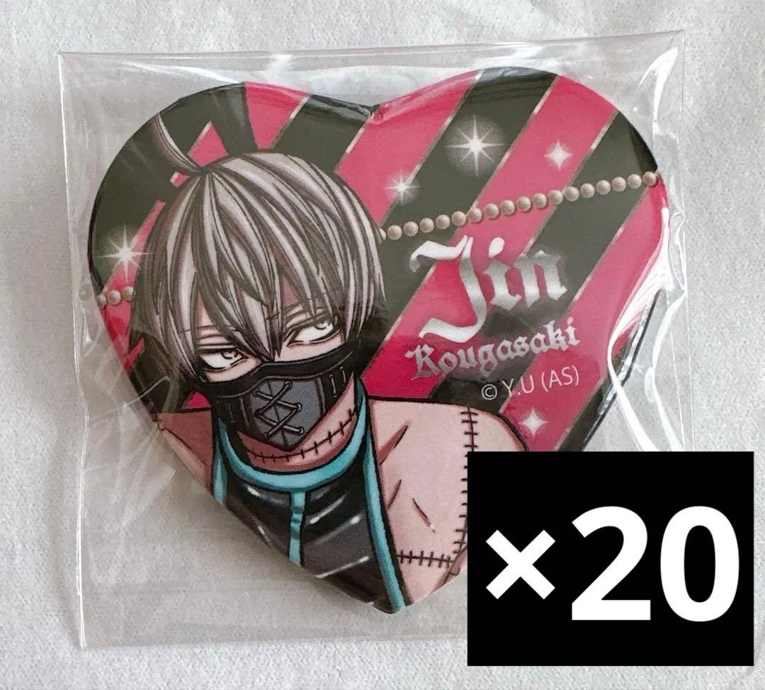 桃源暗鬼 ハート ♡ 缶バッジ 新品 皇后崎