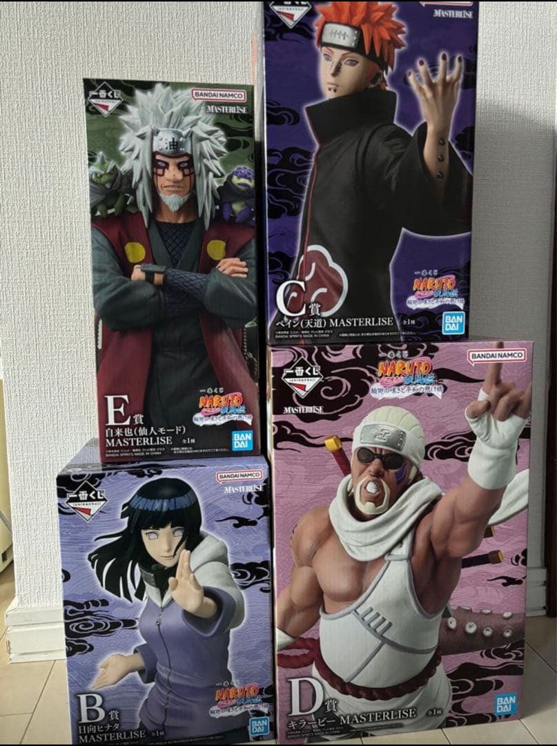 一番くじ　NARUTO B賞 C賞 D賞 E賞