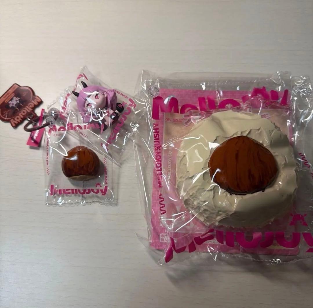 メロジョイ　mellojoy 大福　シリーズ　栗　メロイア　シークレット