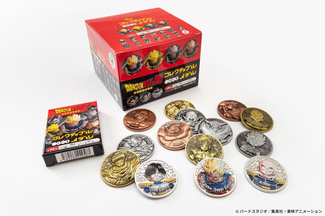 ドラゴンボールZ コレクティブルメダル Vol.1 コンプリート56枚界王様付