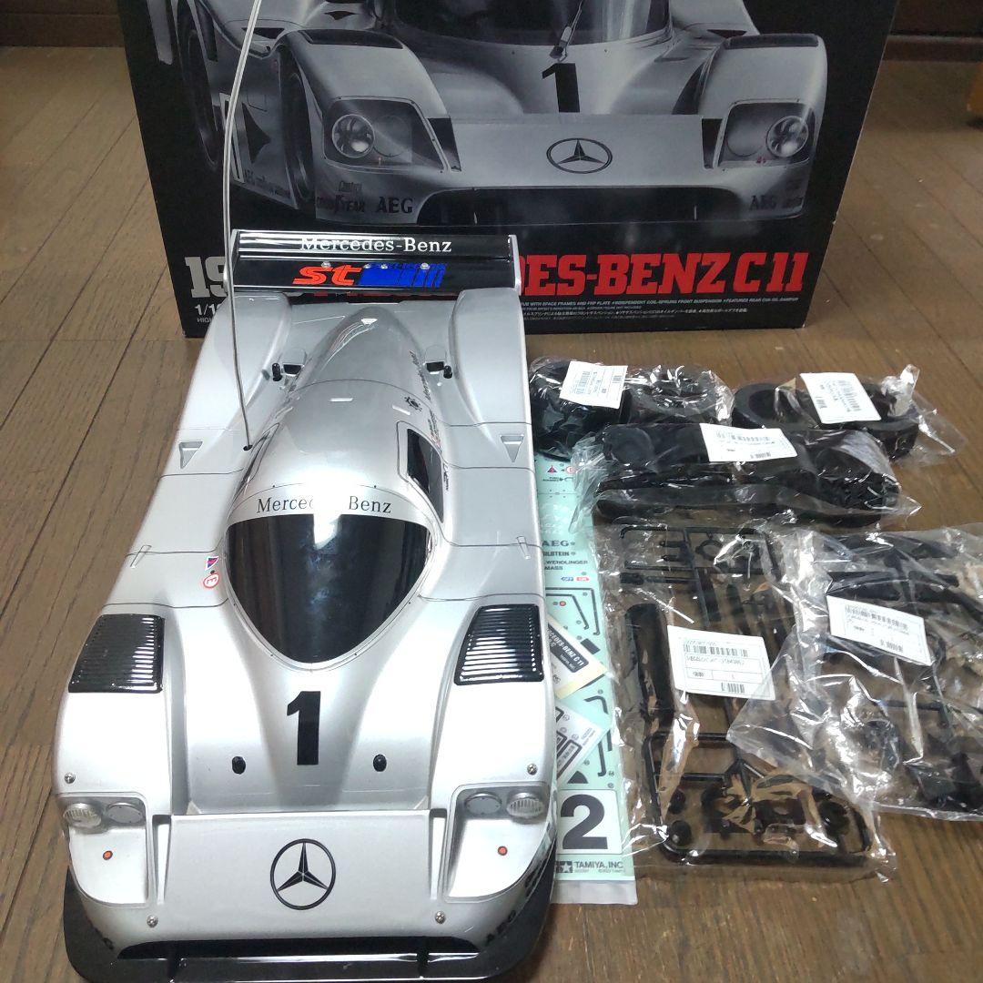 タミヤメルセデスC11