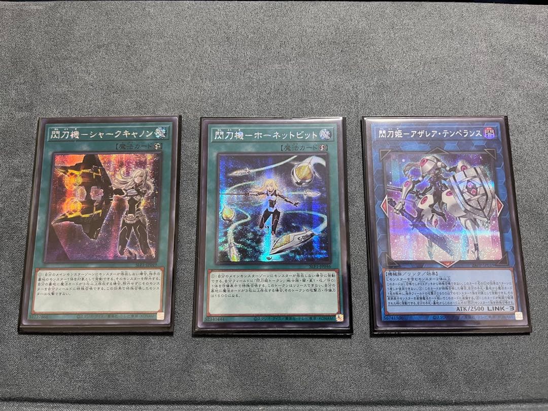 遊戯王　閃刀機ホーネットビット・シャークキャノン・閃刀姫アザレアテンペランス３点