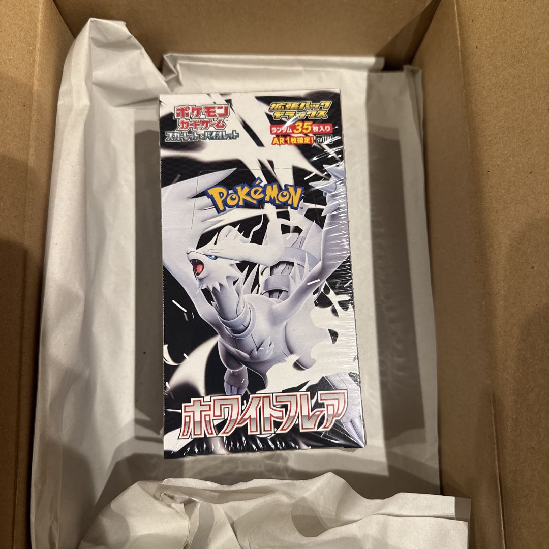 ポケモンカード　ホワイトフレア　デラックスBOX シュリンク付き