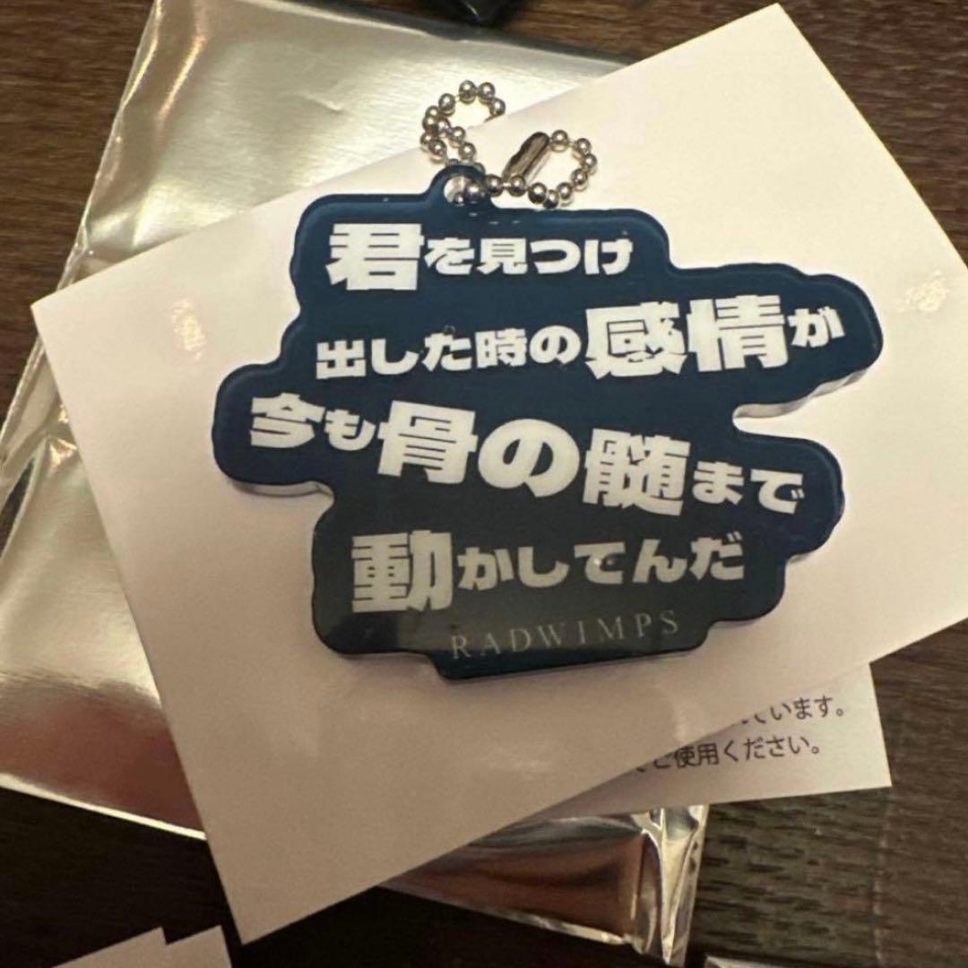 まむ様