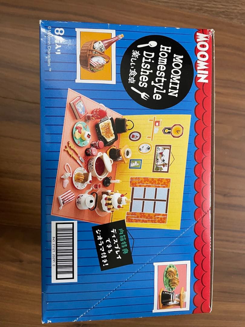 ムーミン　リーメント　楽しい食卓　開封済み