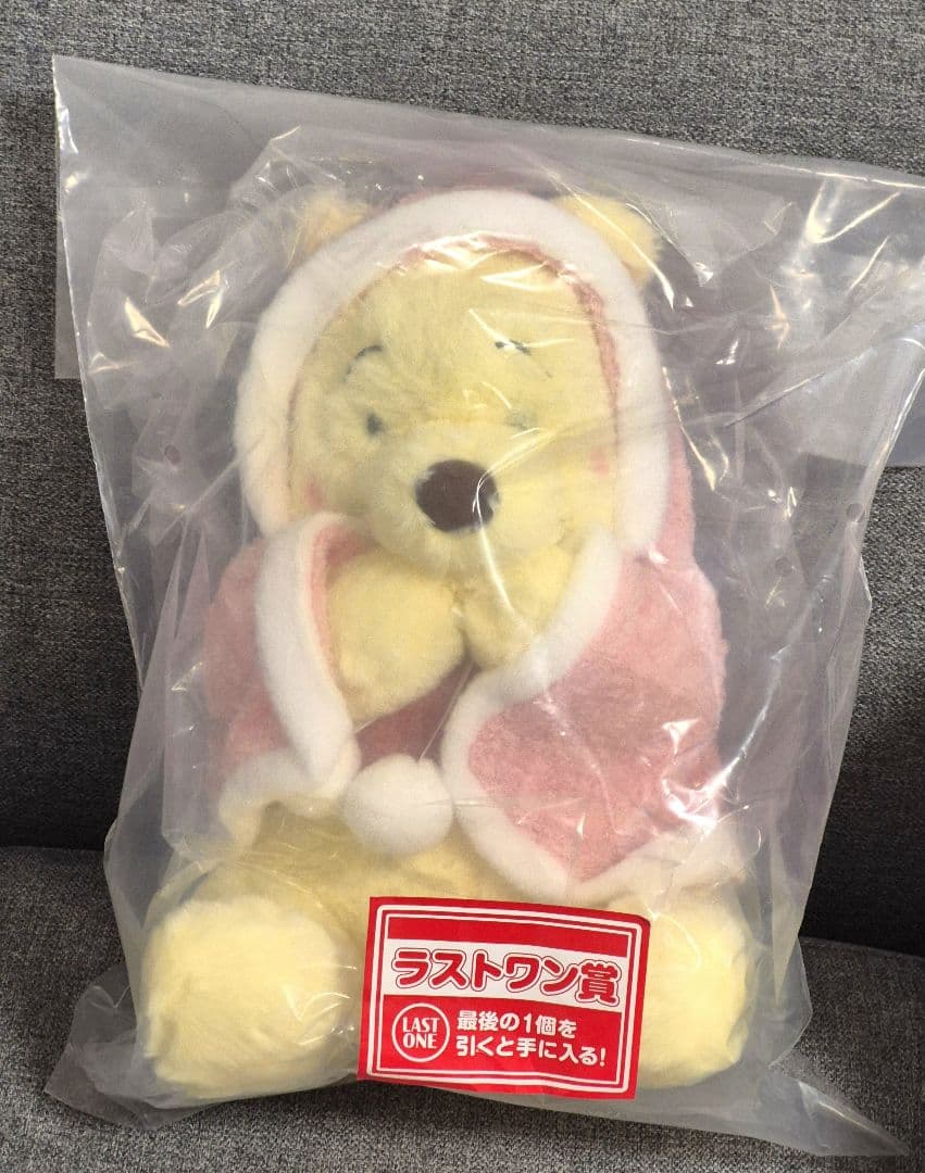 プーさん 1番くじ E賞 G賞 H賞 I賞 J賞 ラストワン賞 ケープぬいぐるみ