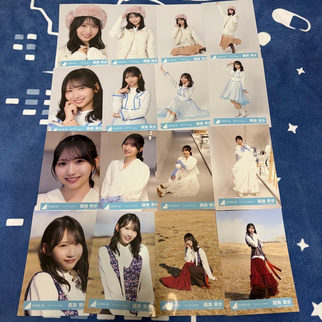 藤嶌果歩 16種コンプ クリフハンガー ジャケ写 MV アー写