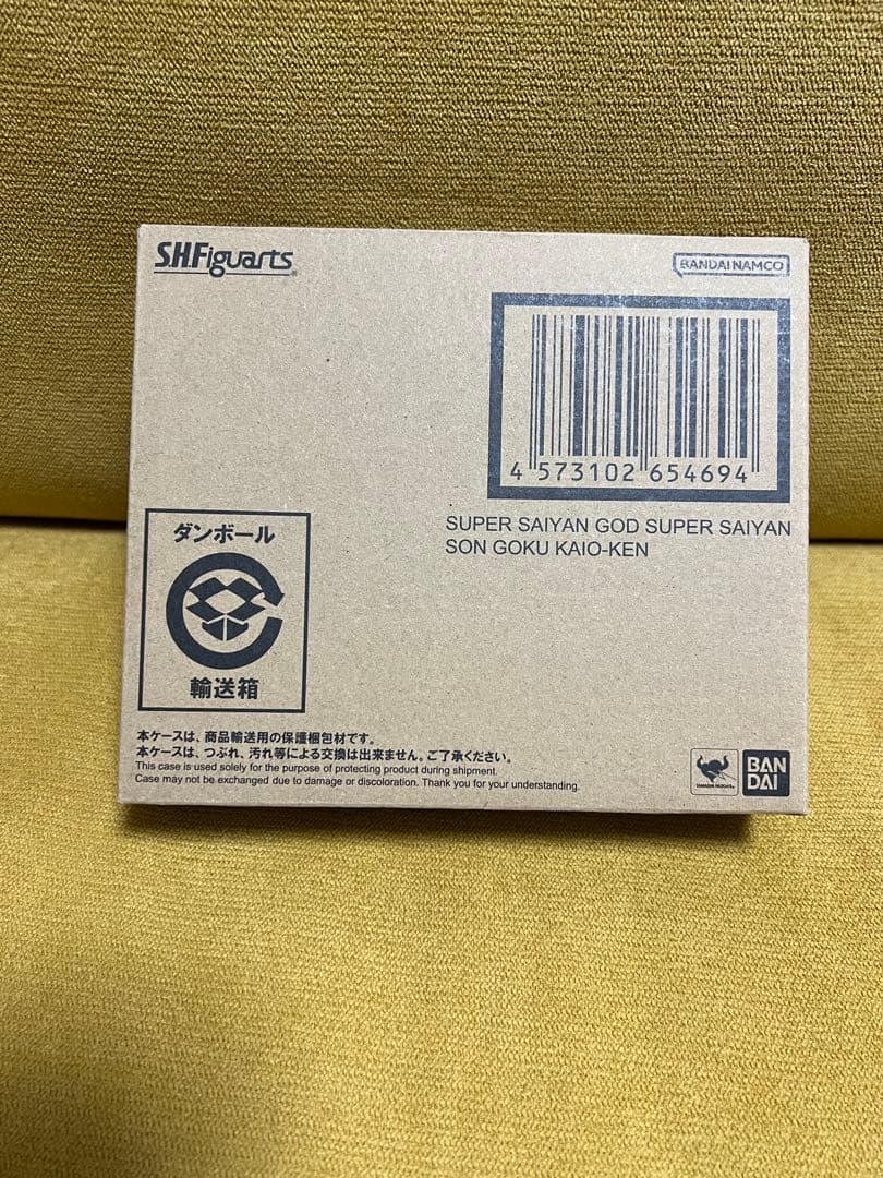S.H.Figuarts スーパーサイヤ人ゴッドスーパーサイヤ人孫悟空 界王拳