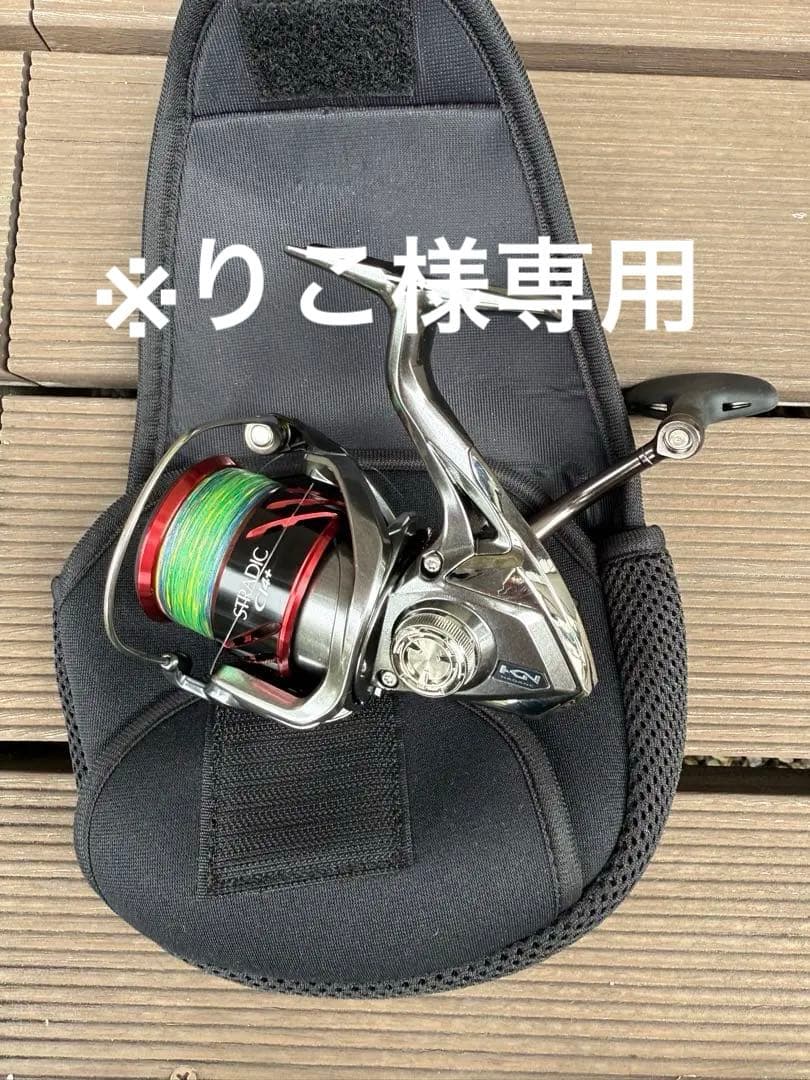 シマノ　STRADIC CI4+ C3000HG