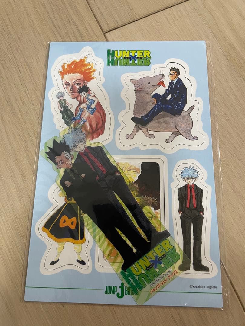 HUNTER×HUNTER 旧アニメ ぴったりマークセット 抽選