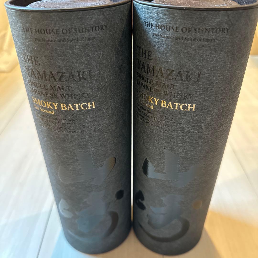 山崎 SMOKY BATCH The First スモーキーバッチ 免税店限定