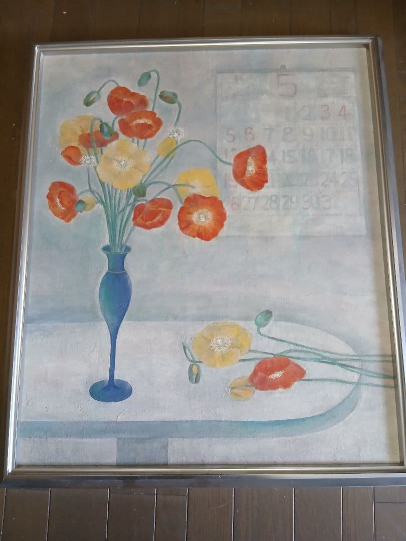 花瓶の花 絵画 額付き 絵 花 インテリア おしゃれ