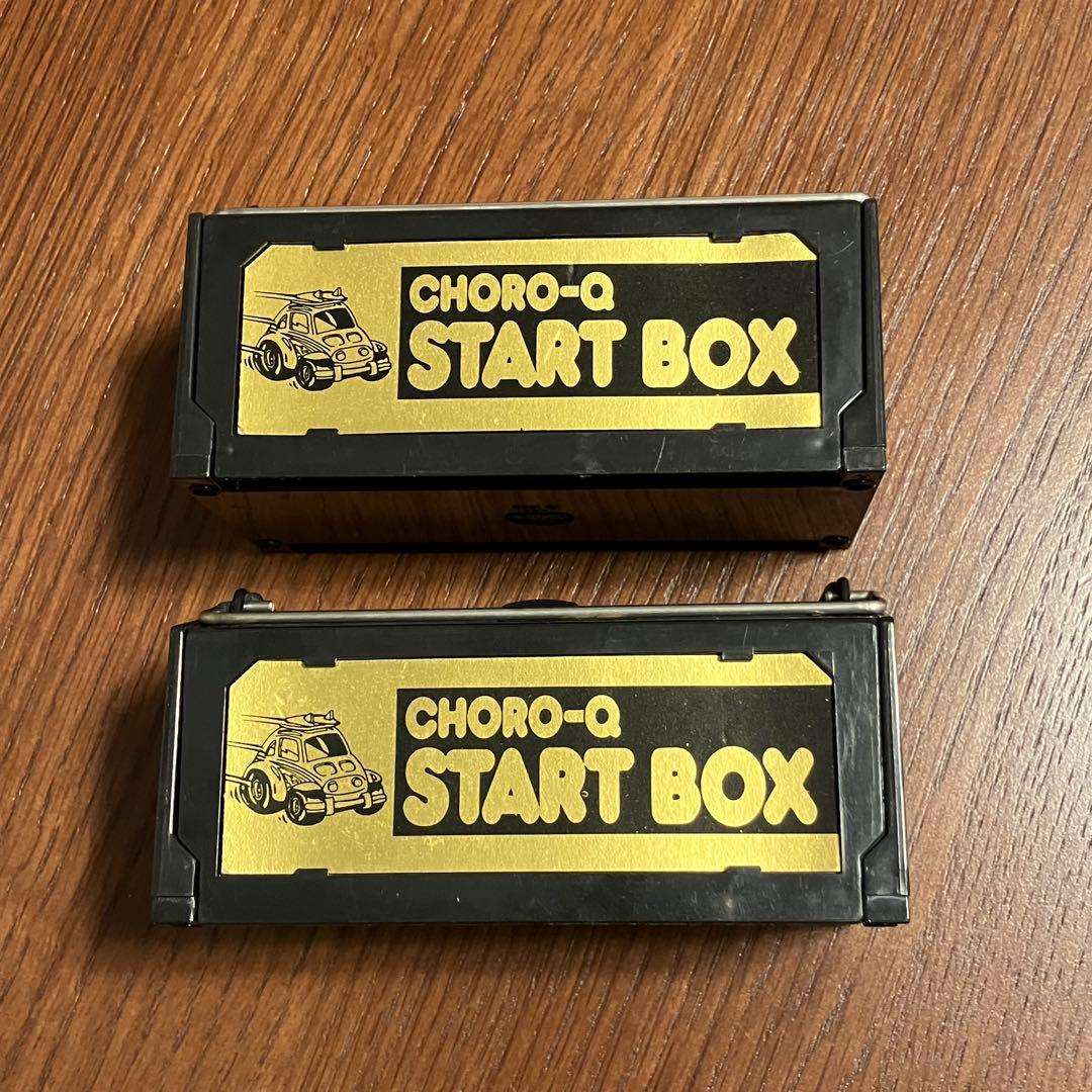 チョロQ プルバックカー スタートボックス セット 昭和レトロ まとめ売り