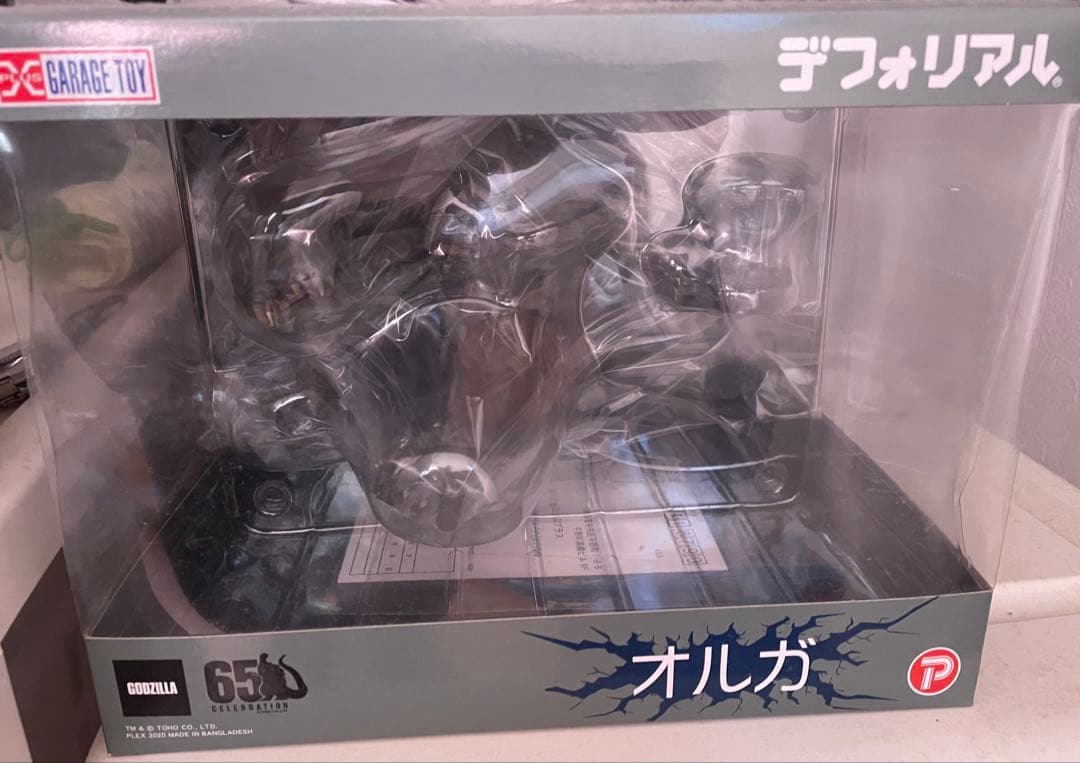 デフォリアル オルガ通常版