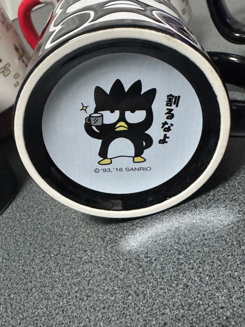 サンリオ バッドばつ丸 マグカップ まとめ売り