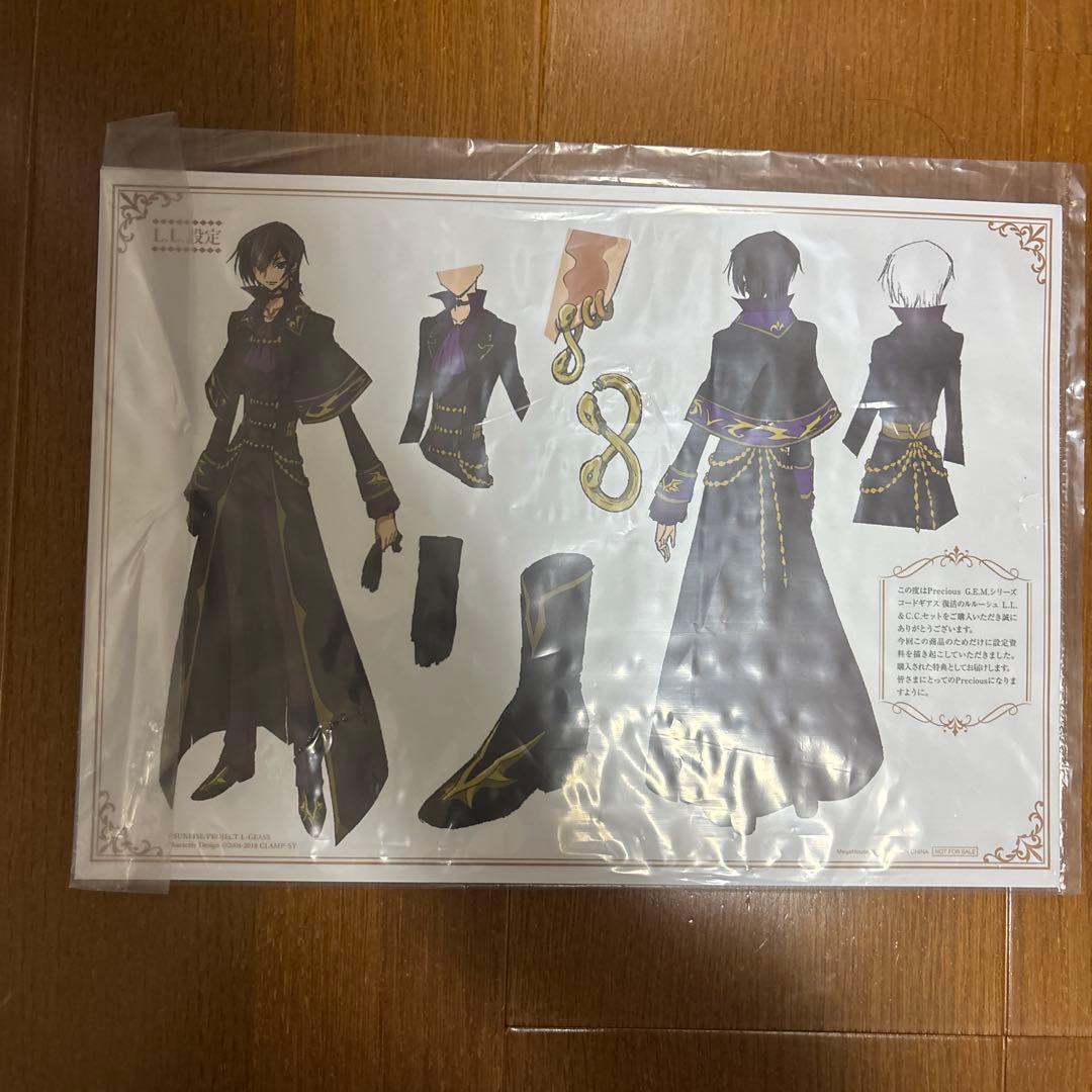 コードギアス　Precious G.E.M L.L.&C.C.セット