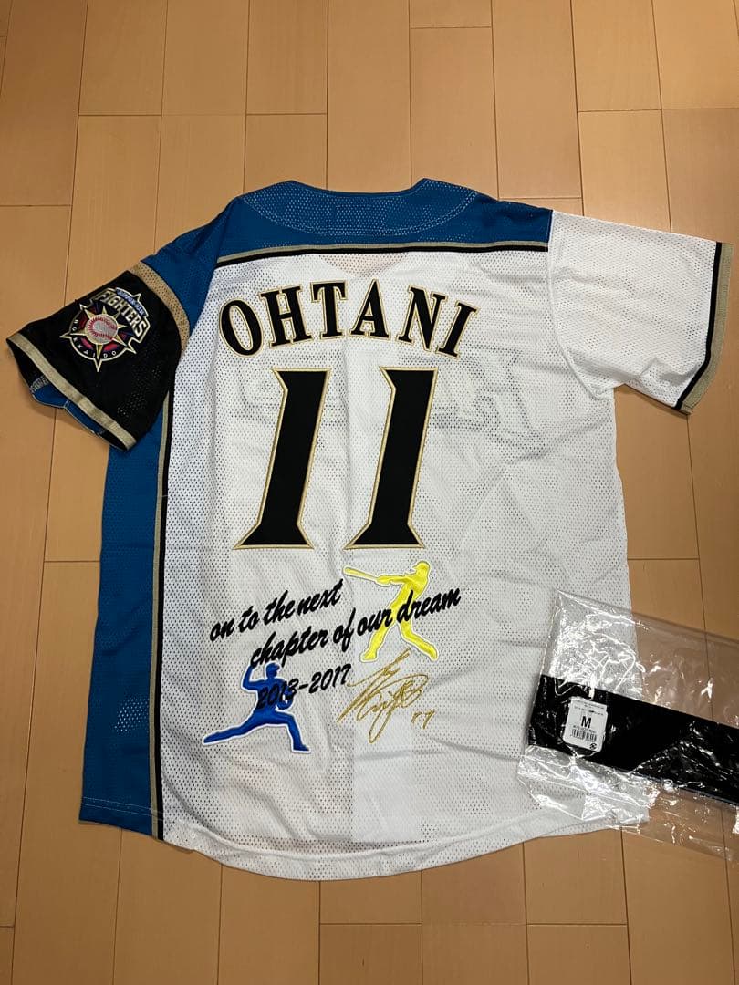 大谷翔平　北海道日本ハムファイターズ　限定　ユニフォーム　二刀流　レプリカ