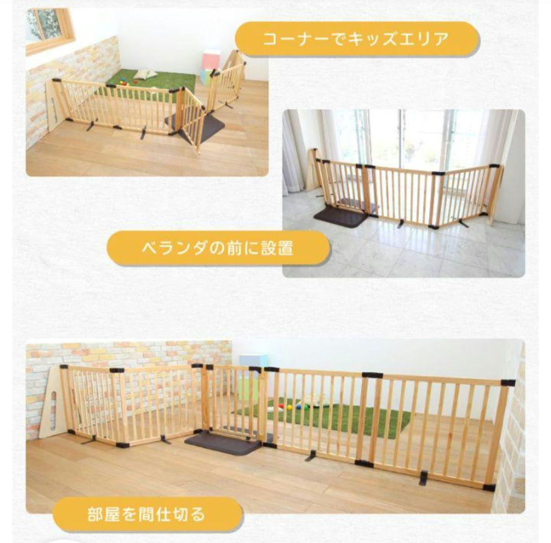ペットゲート　ベビーゲート
