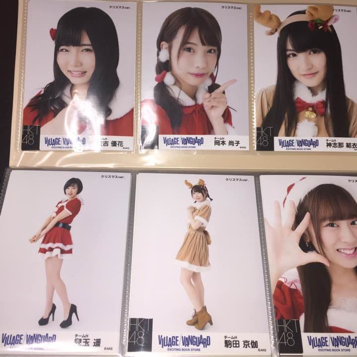 HKT48 ヴィレッジヴァンガード クリスマス 生写真 チームH チームKⅣ